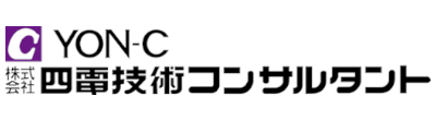 株式会社四電技術コンサルタント